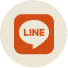 公式LINEはこちら