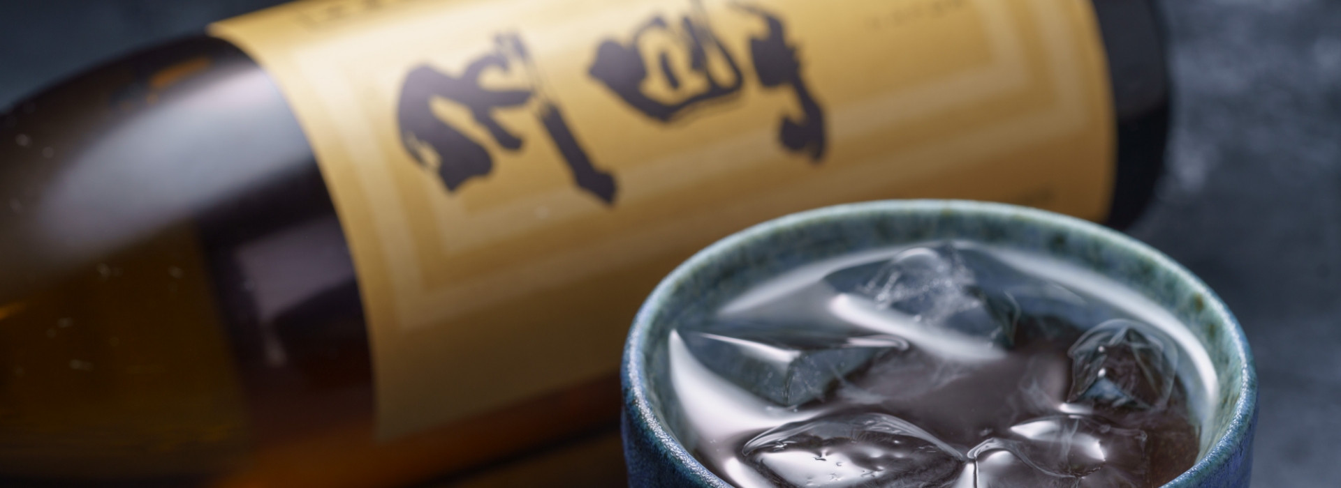 店舗画像