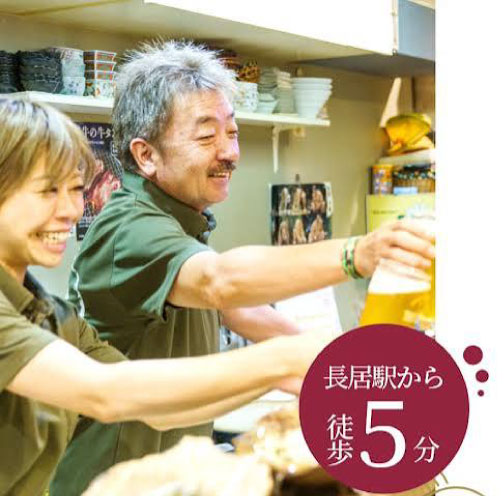 お店の写真