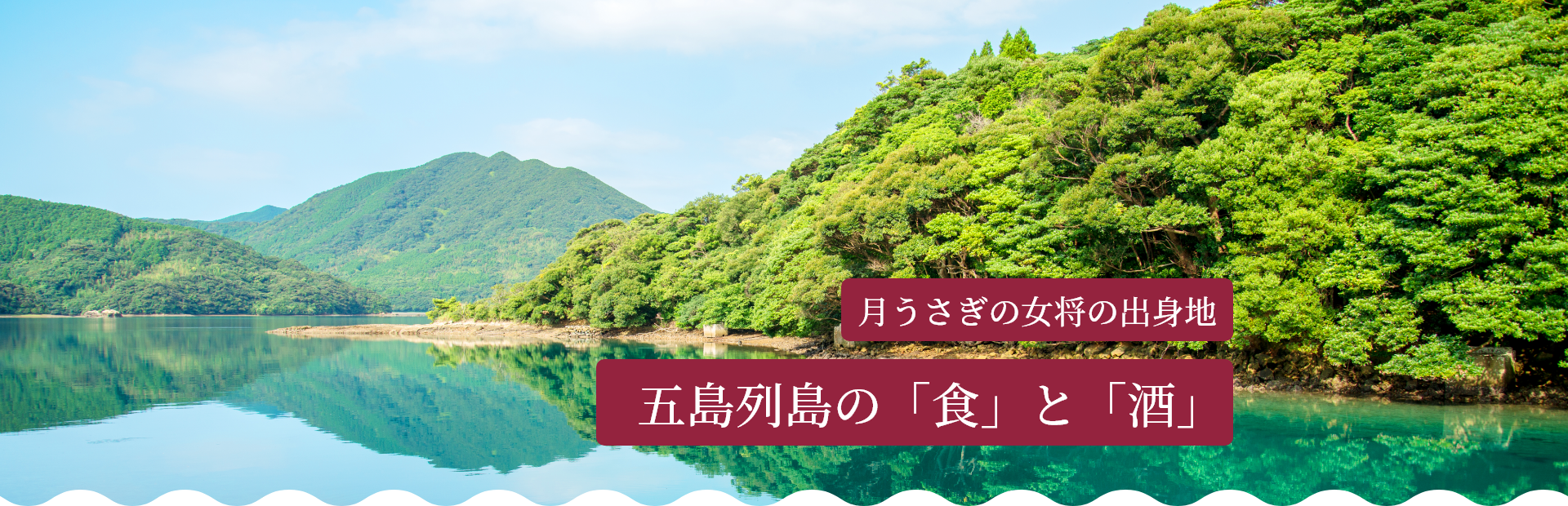 レストランの画像